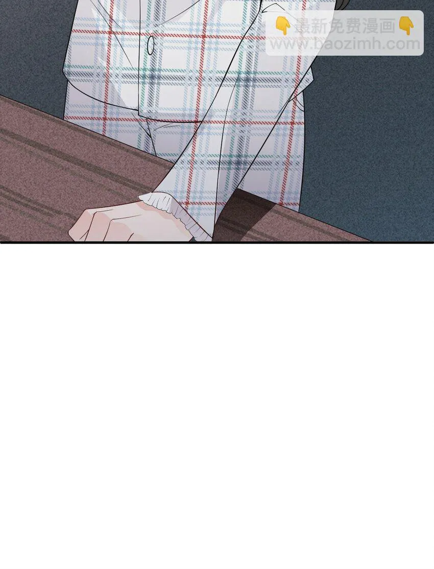 第27话 劫持 第13页