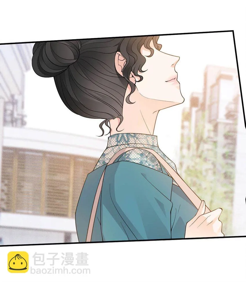 第27话 劫持 第32页