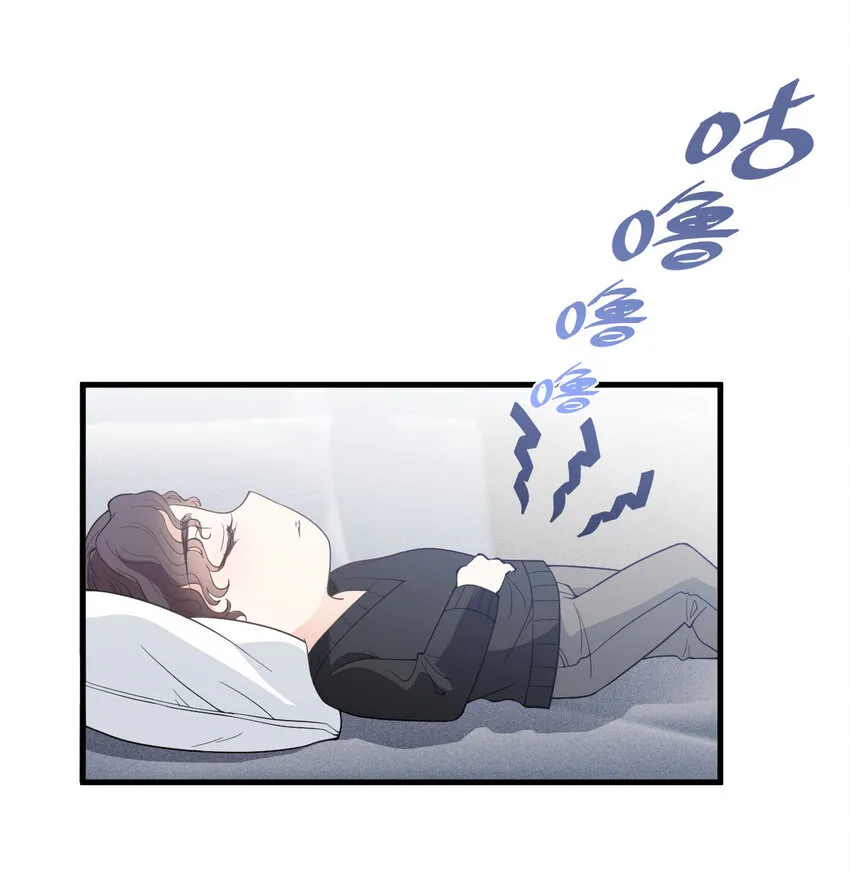 第28话 抓錯人了 第12页