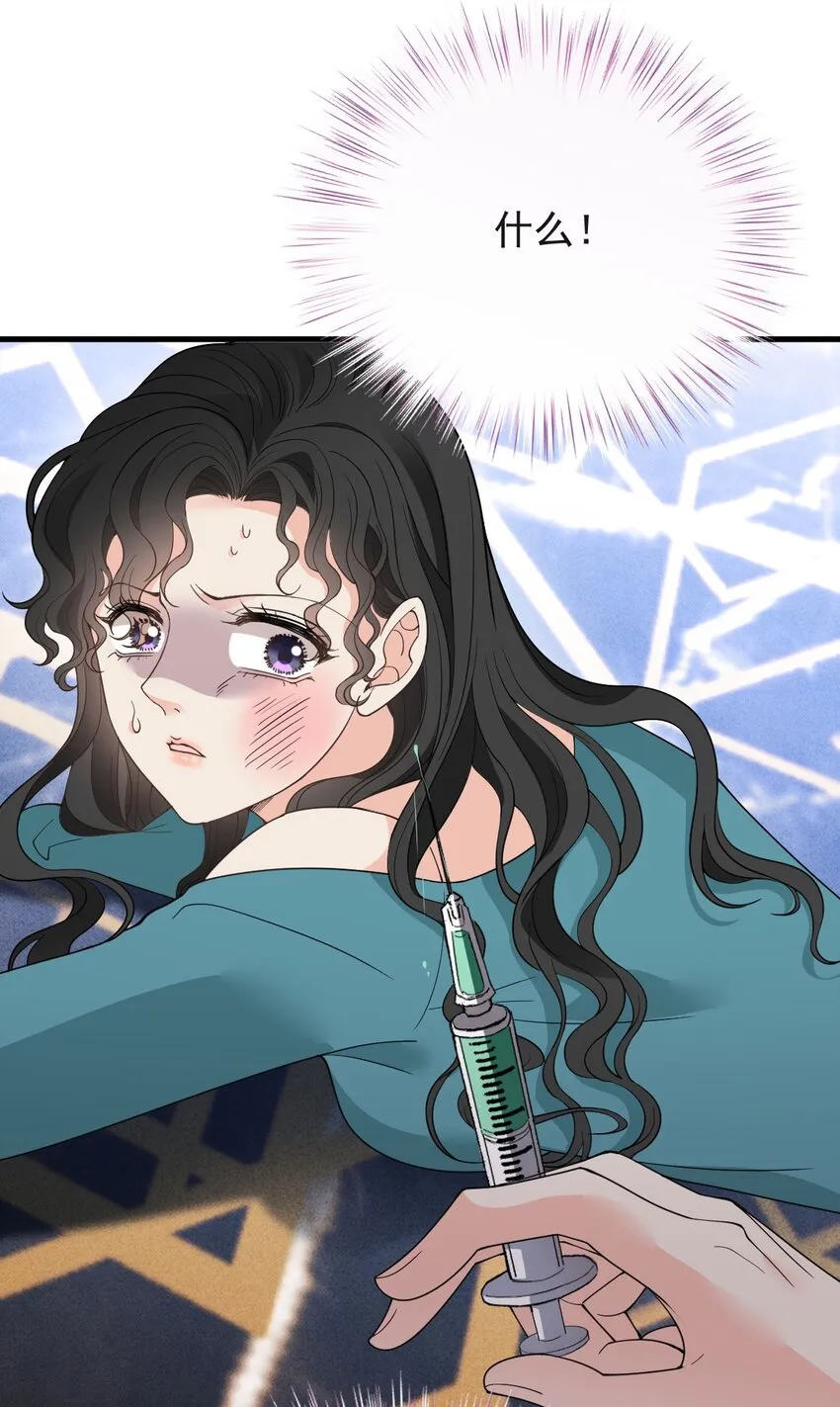 第29话 無所不能的神邸 第24页
