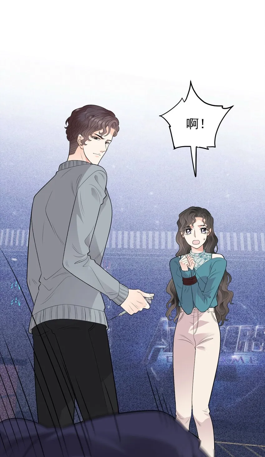 第29话 無所不能的神邸 第41页