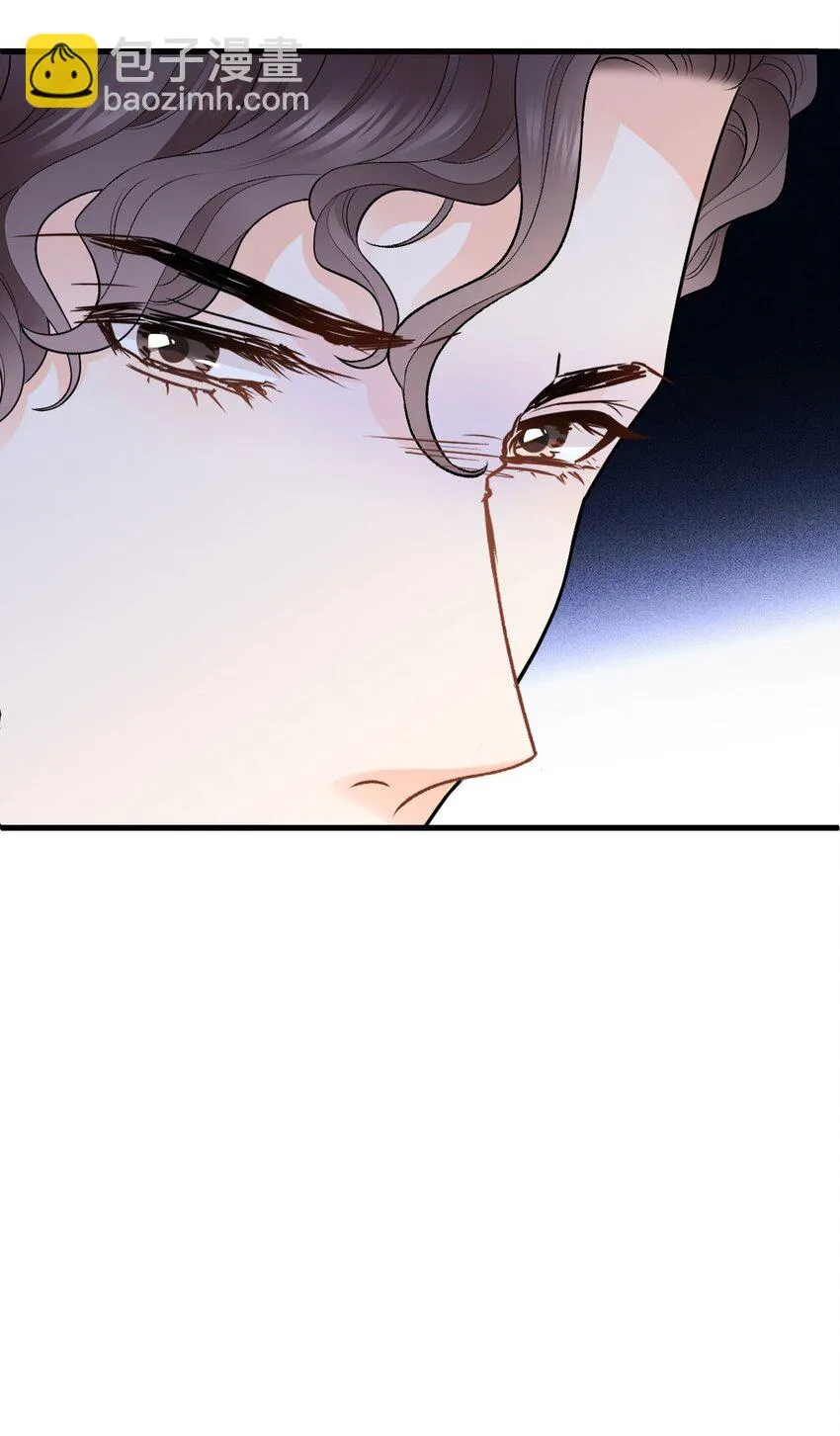 第29话 無所不能的神邸 第43页