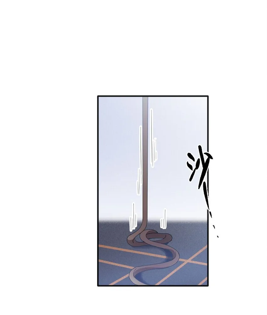 第29话 無所不能的神邸 第45页