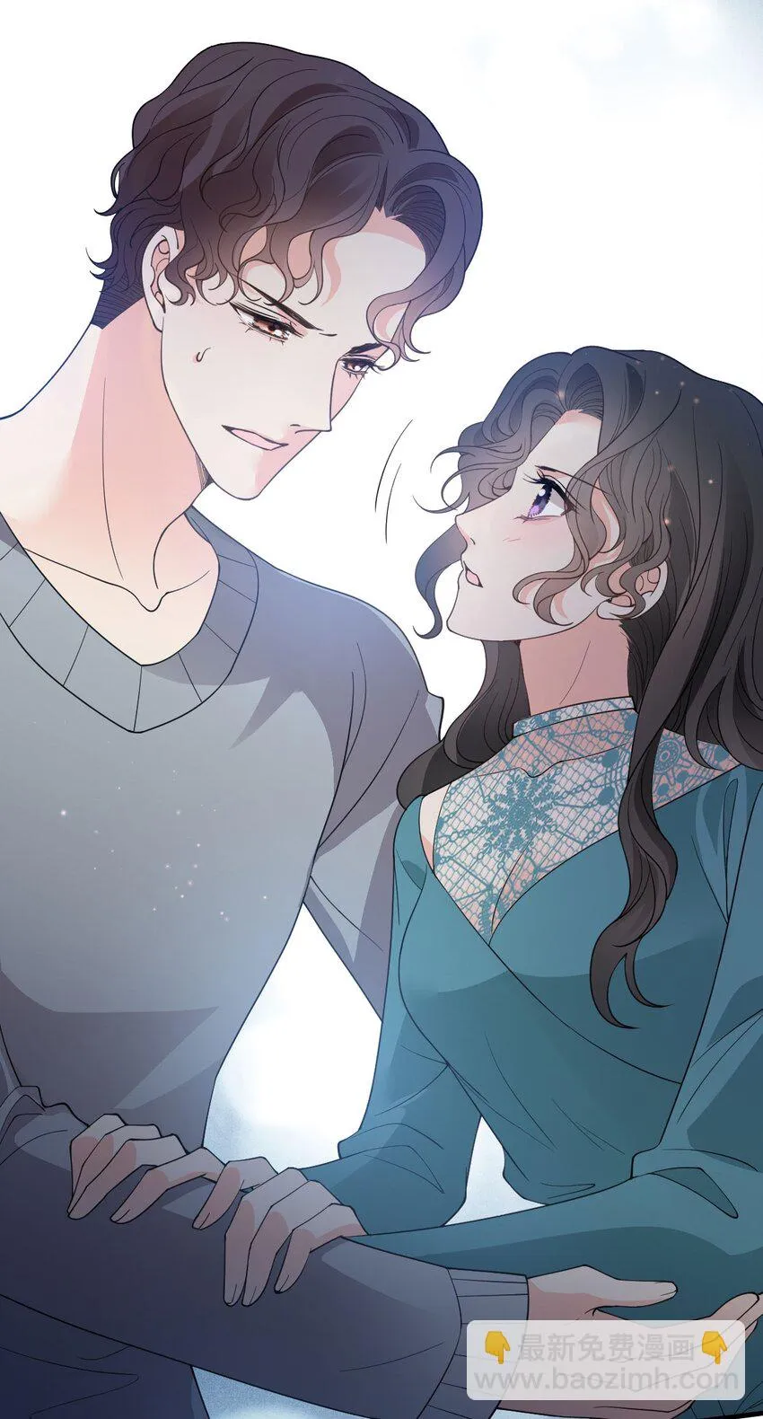 第29话 無所不能的神邸 第47页