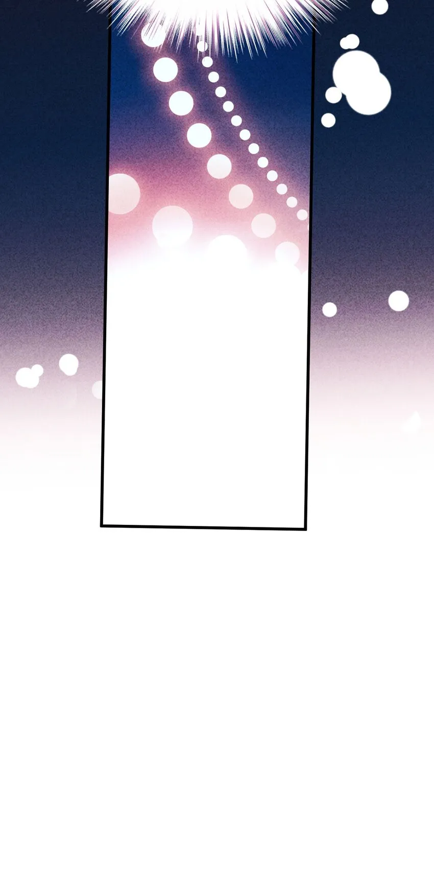 第29话 無所不能的神邸 第51页
