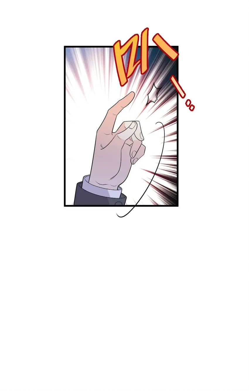 第30话 她很重要 第30页