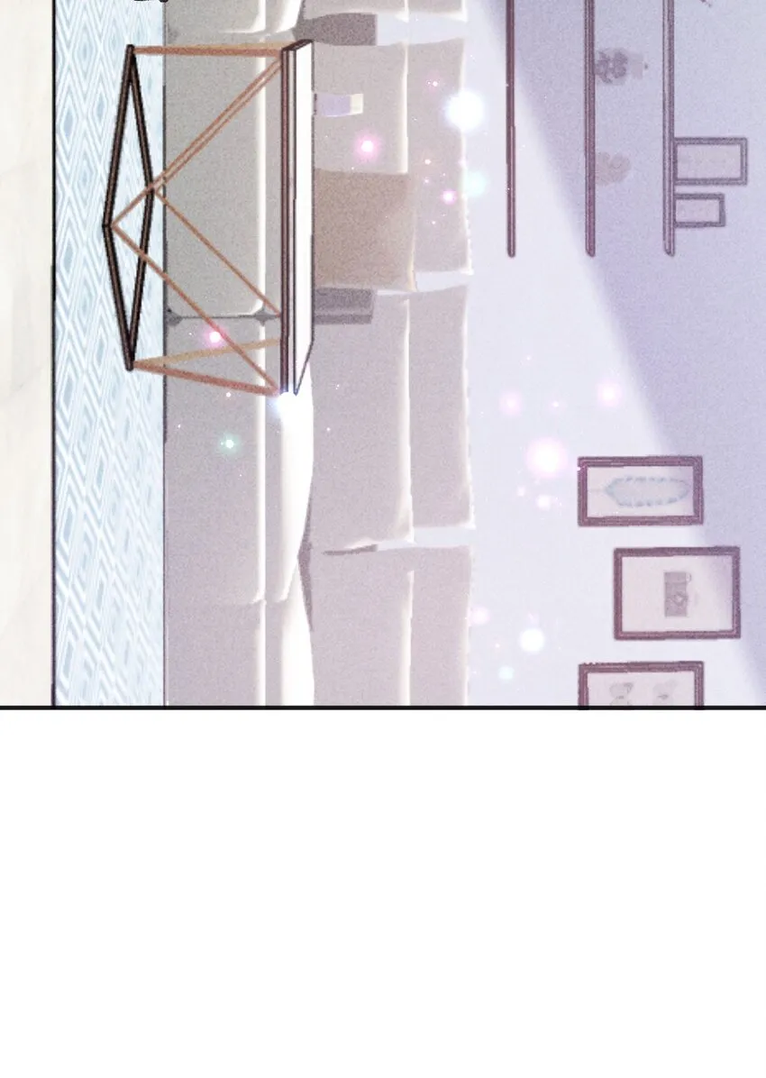 第31话 你太硬了 第24页