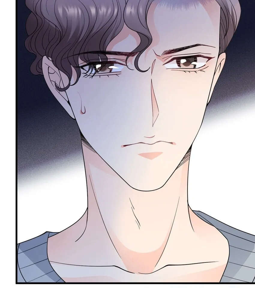 第31话 你太硬了 第40页