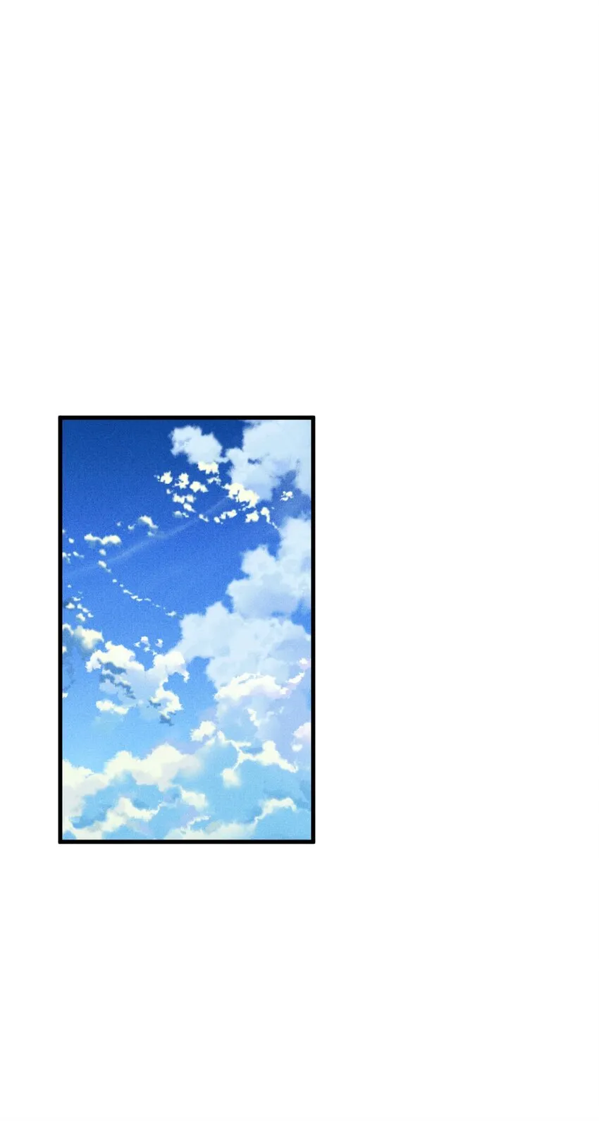 第32话 驚險相遇 第1页