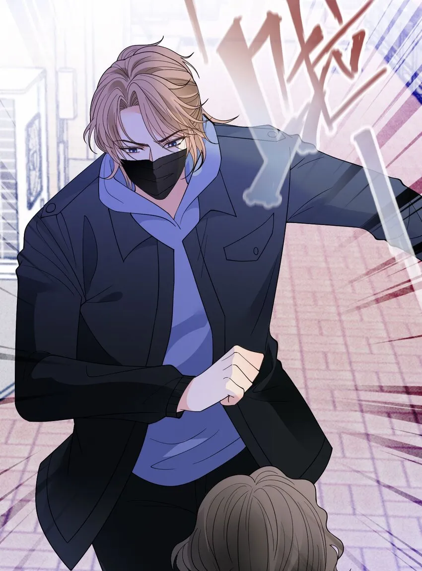 第32话 驚險相遇 第6页