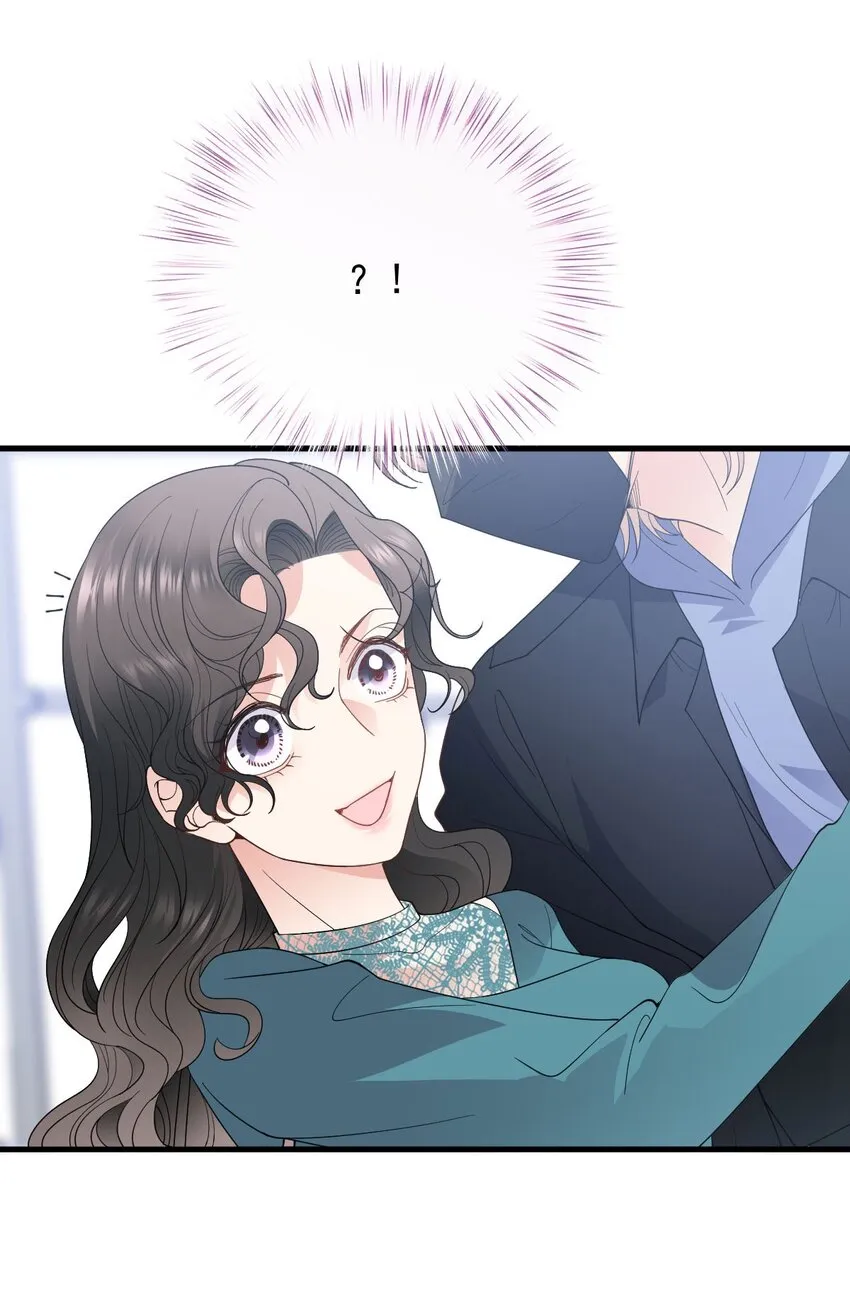 第32话 驚險相遇 第11页