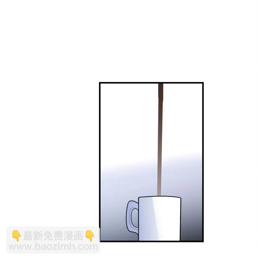 第32话 驚險相遇 第37页