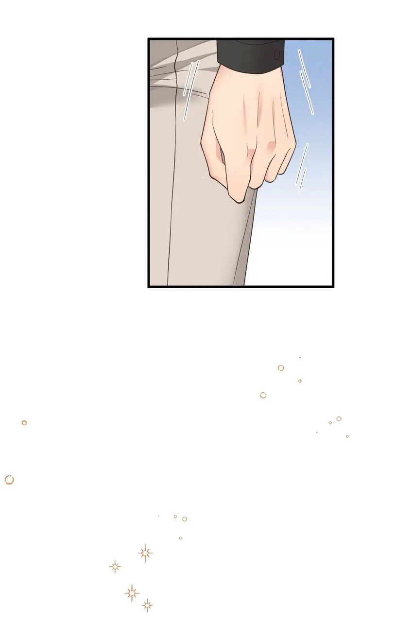 第33话 我有喜歡的人了 第43页
