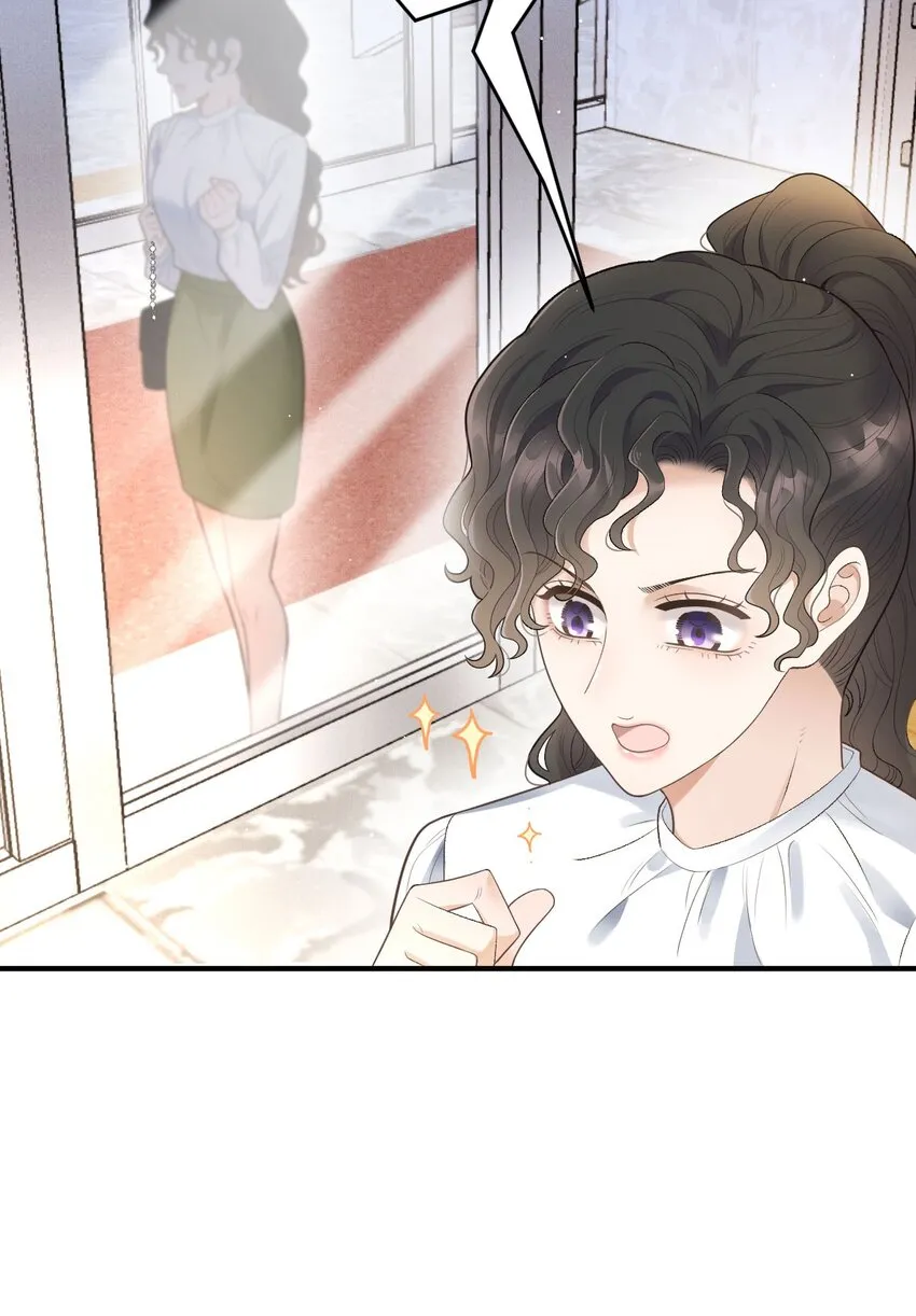 第34话 我的人 第9页
