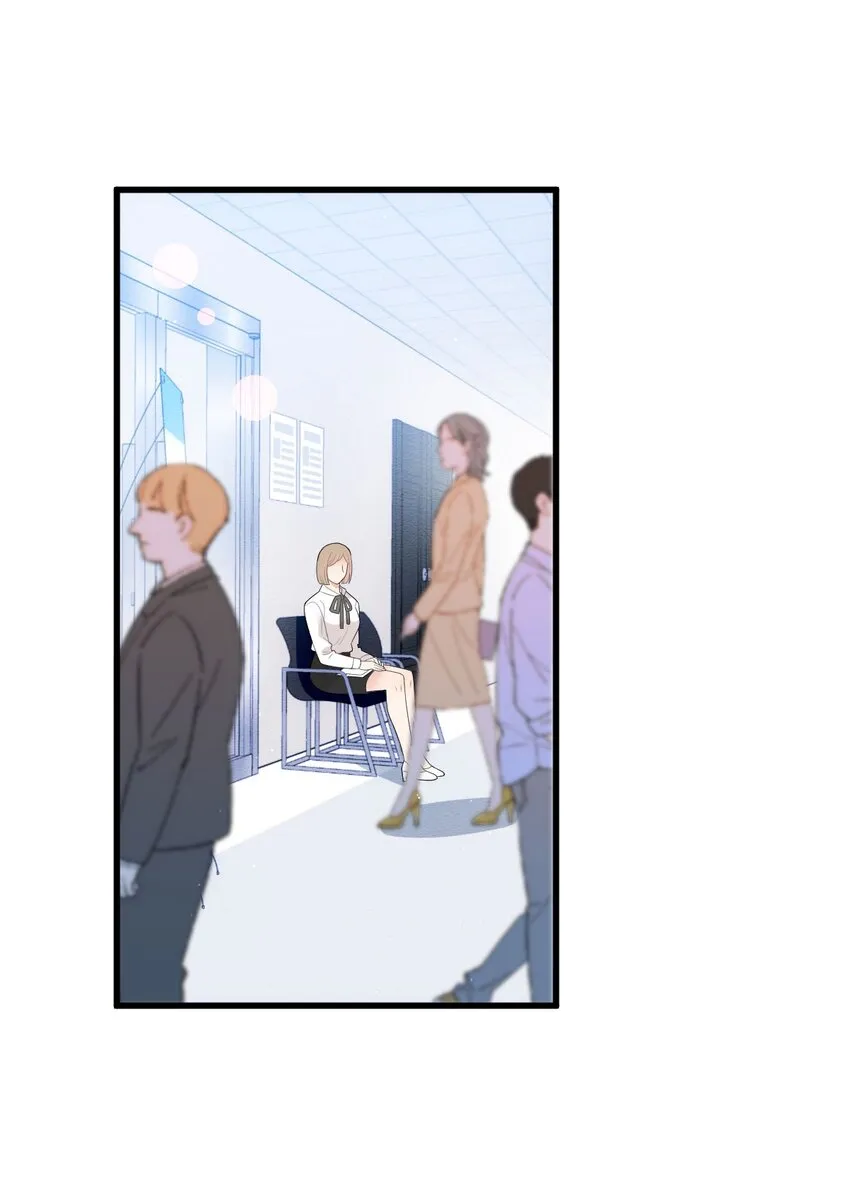 第34话 我的人 第25页