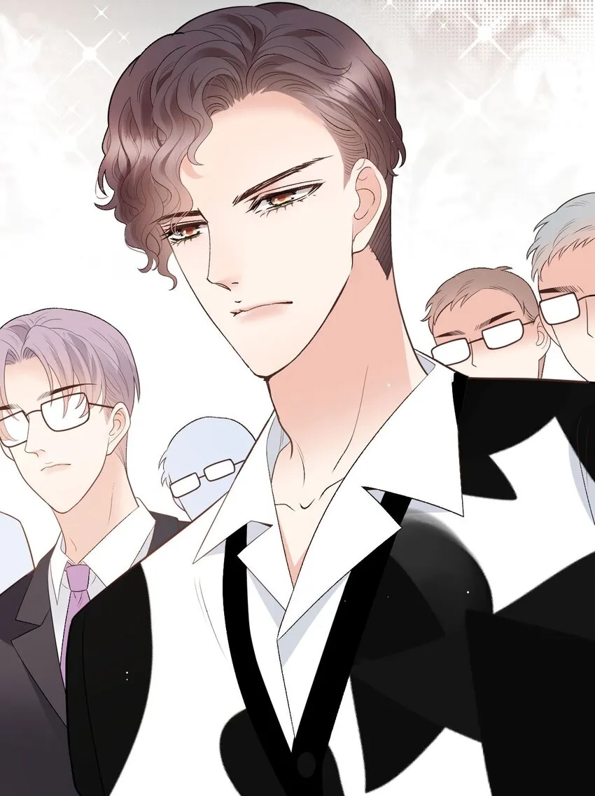 第35话 搖尾求歡 第42页