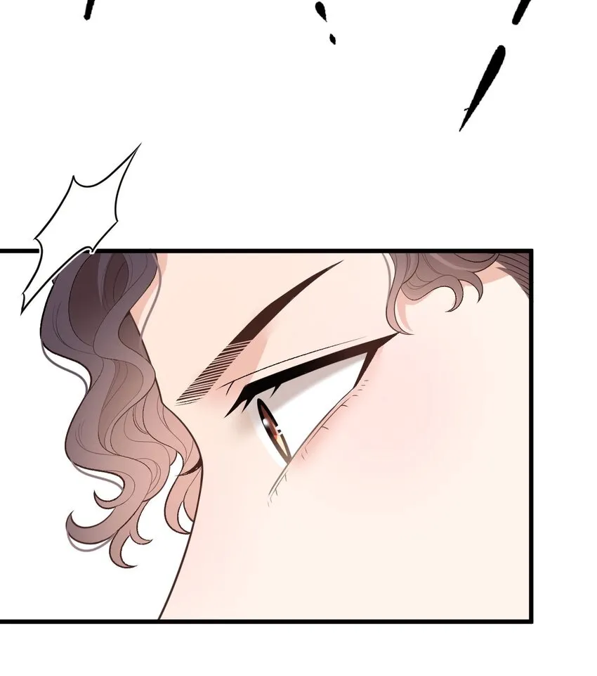 第35话 搖尾求歡 第44页