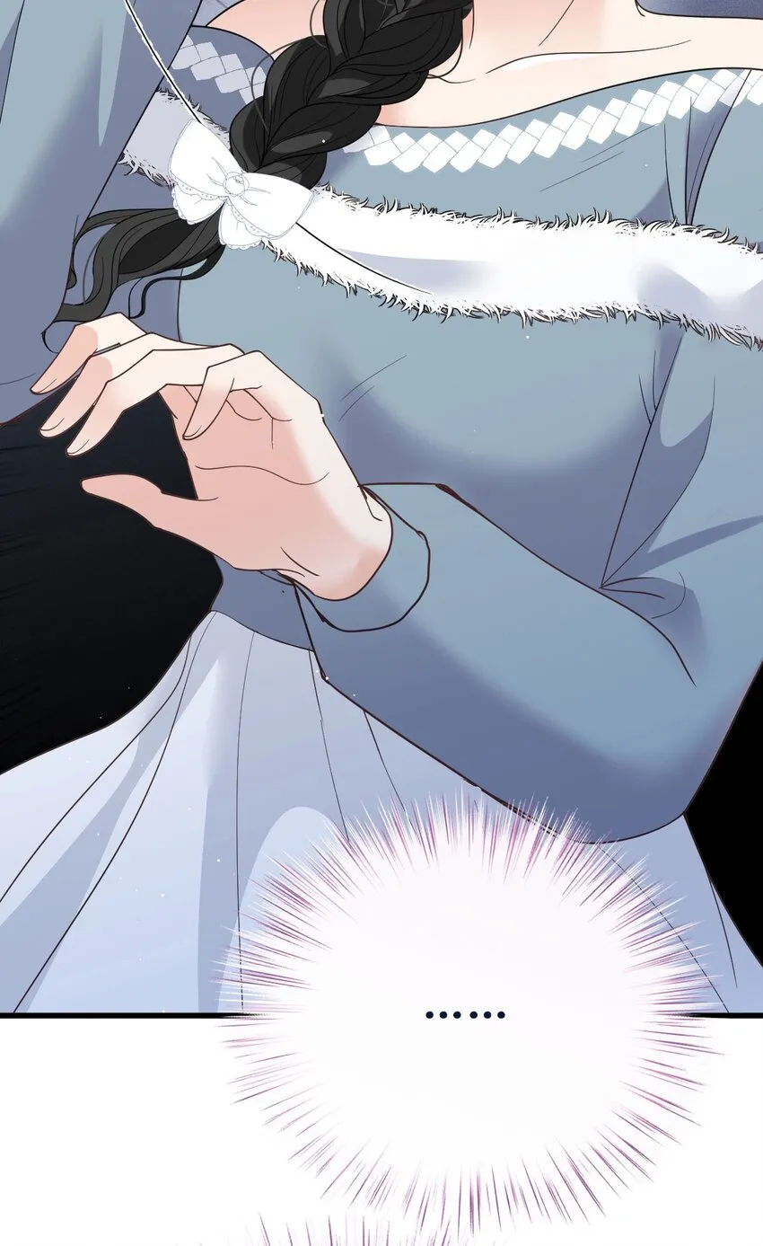 第36话 被暗算 第8页