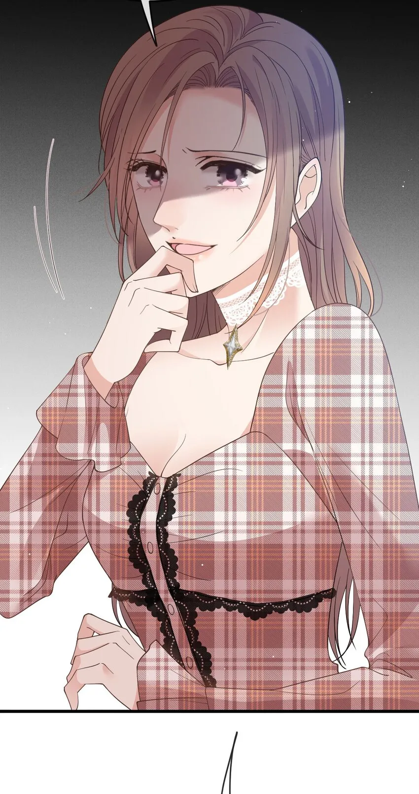第36话 被暗算 第12页