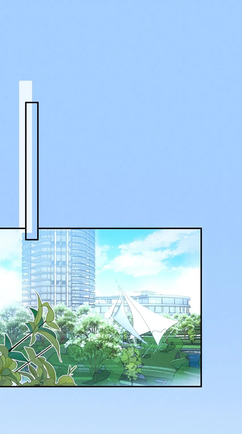 第36话 被暗算 第14页