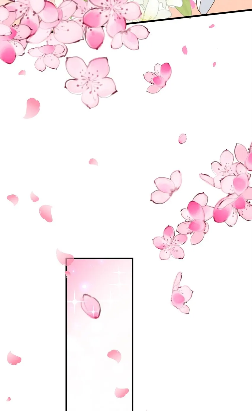 第36话 被暗算 第36页