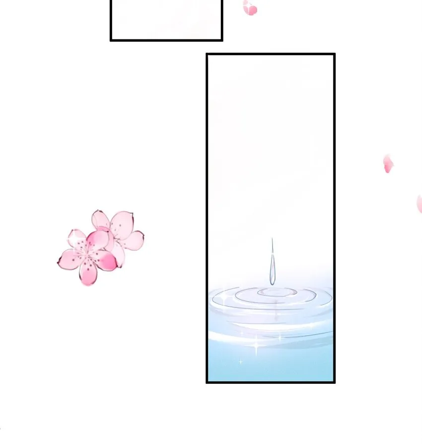 第36话 被暗算 第37页