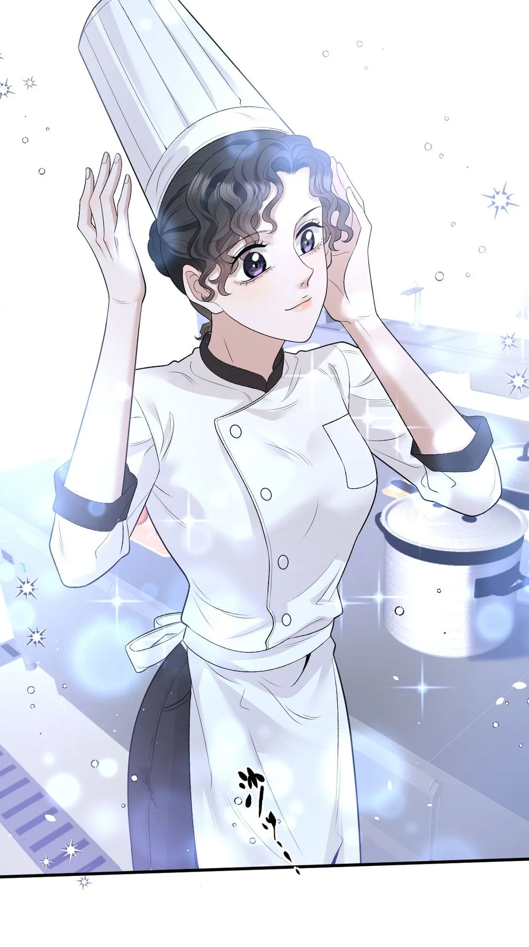 第37话 入職第一天 第23页