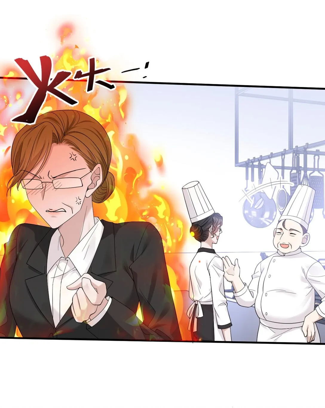 第38话 被困冷庫 第15页