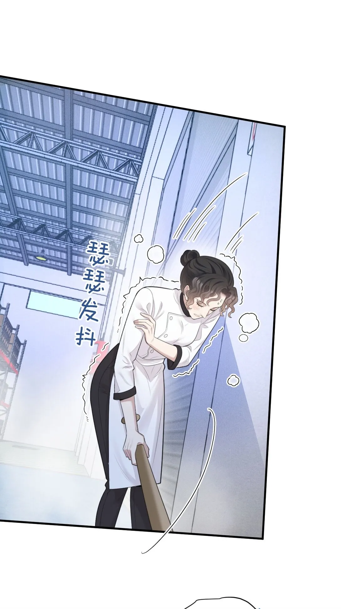 第38话 被困冷庫 第35页