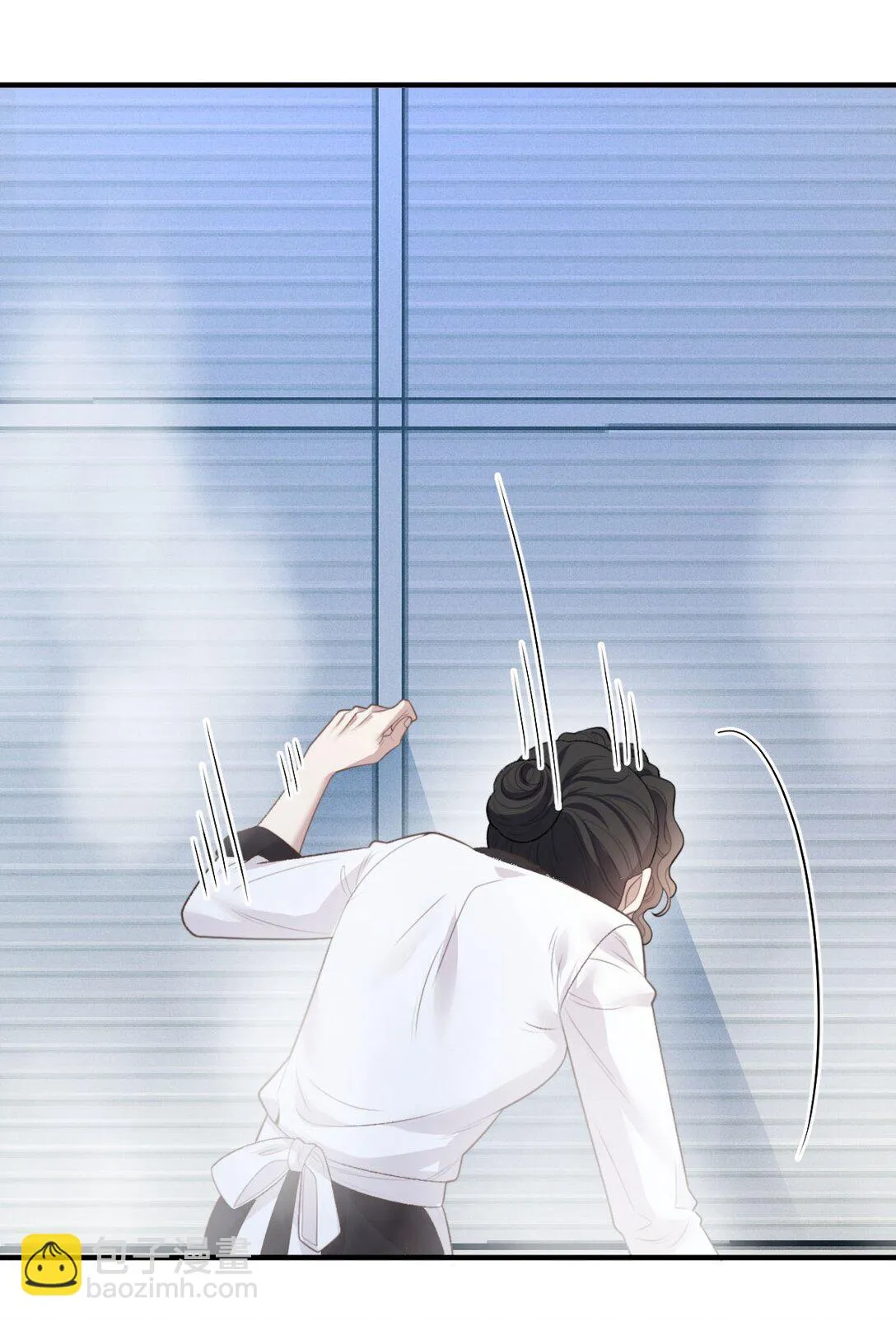 第38话 被困冷庫 第37页