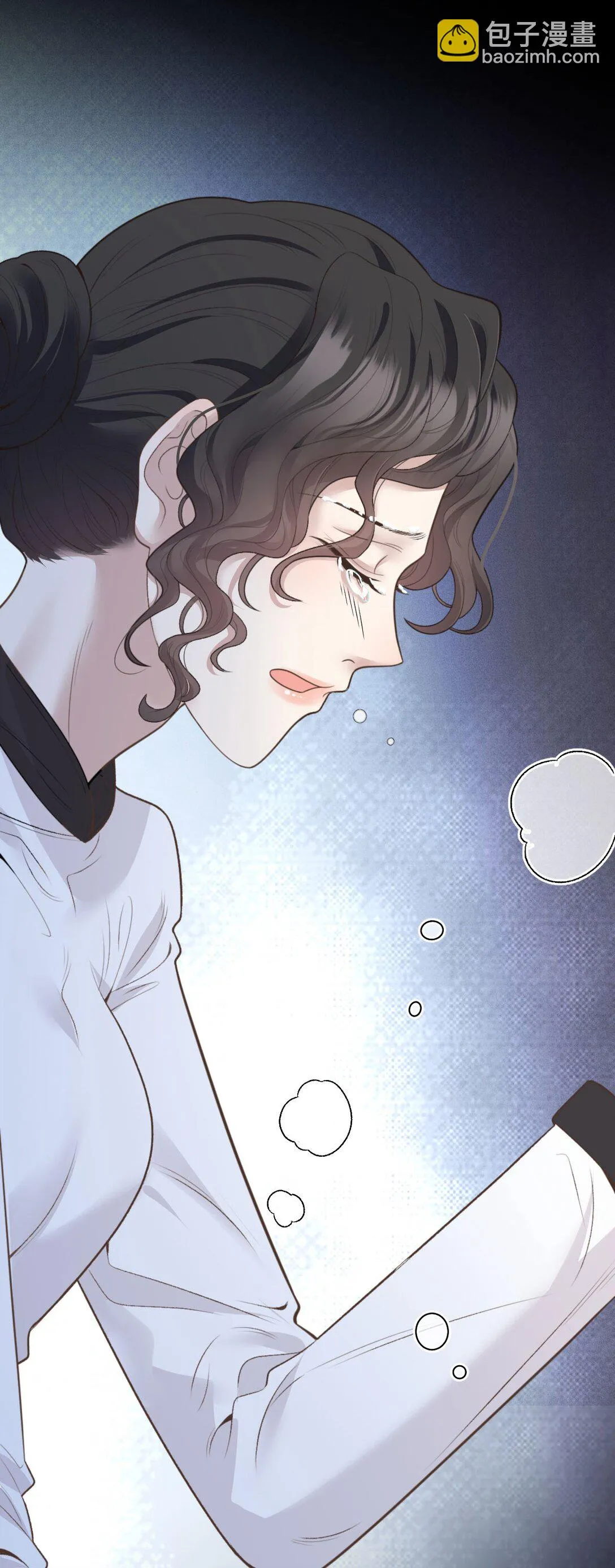 第38话 被困冷庫 第40页