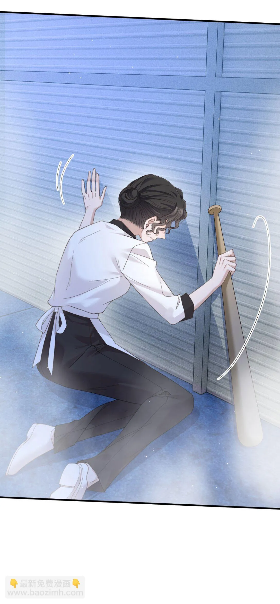第38话 被困冷庫 第48页