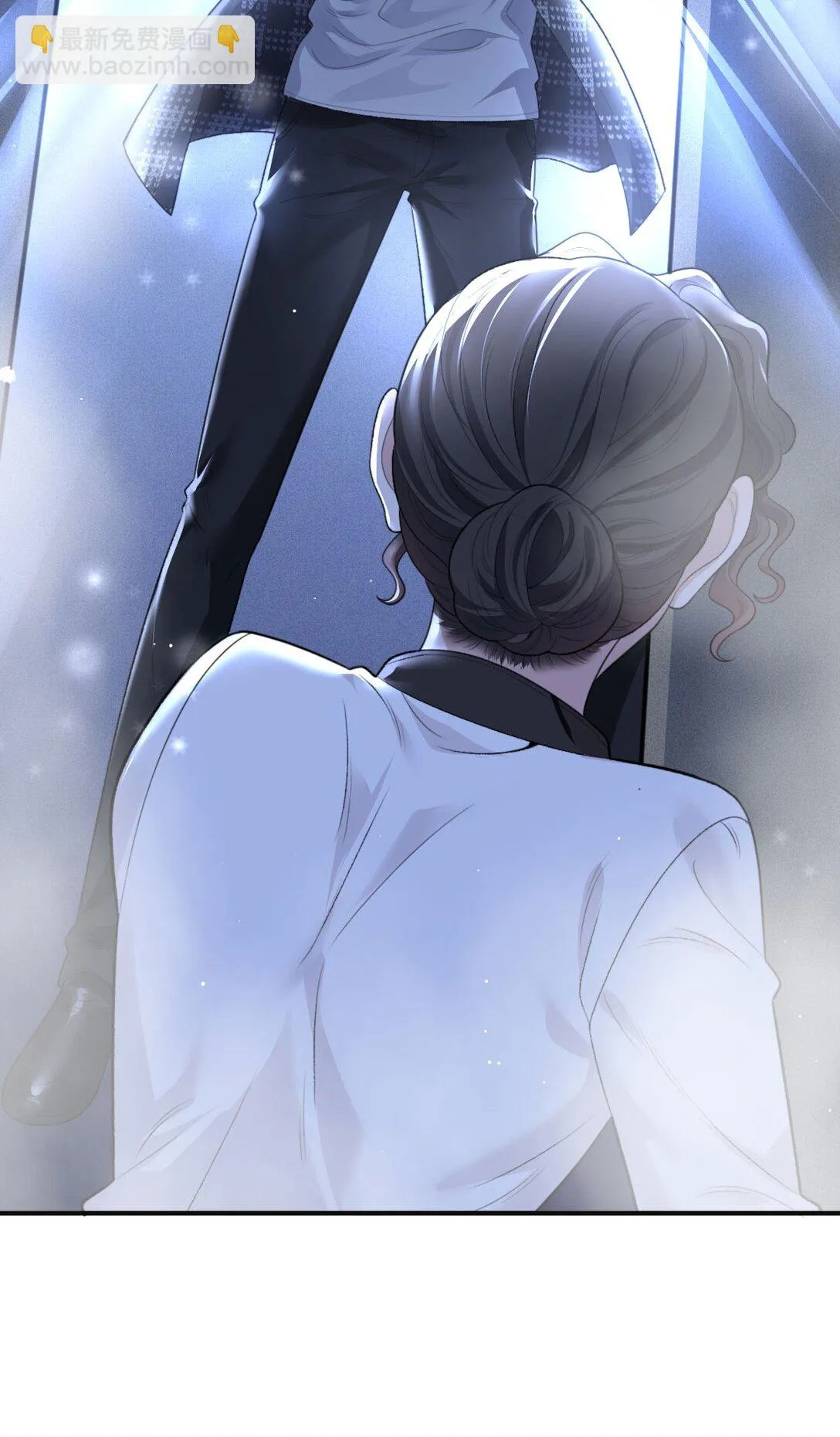 第39话 命運般的邂逅 第9页