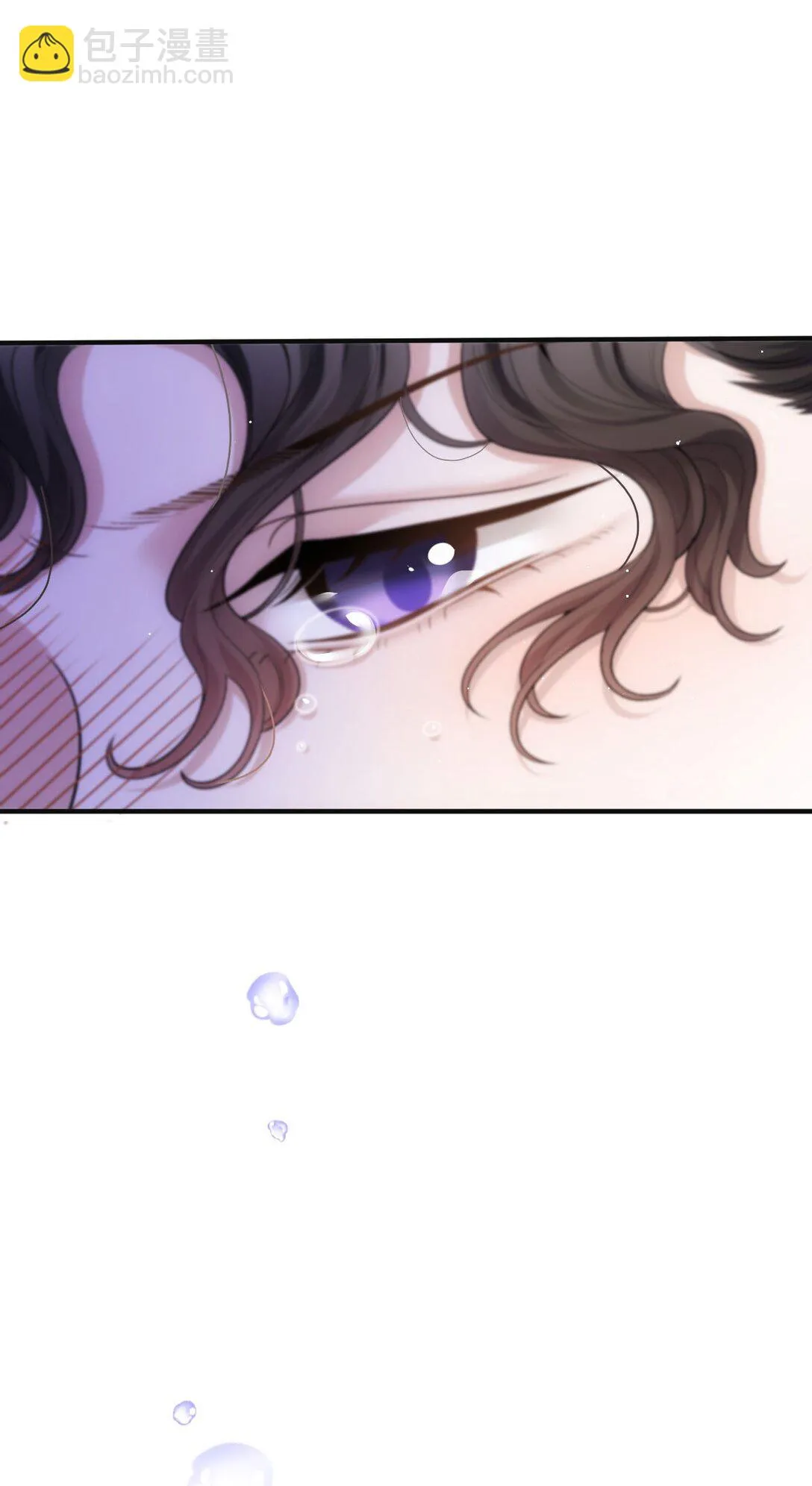 第39话 命運般的邂逅 第11页
