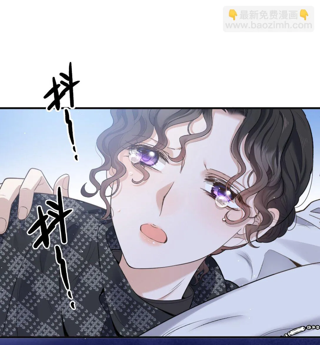 第39话 命運般的邂逅 第19页