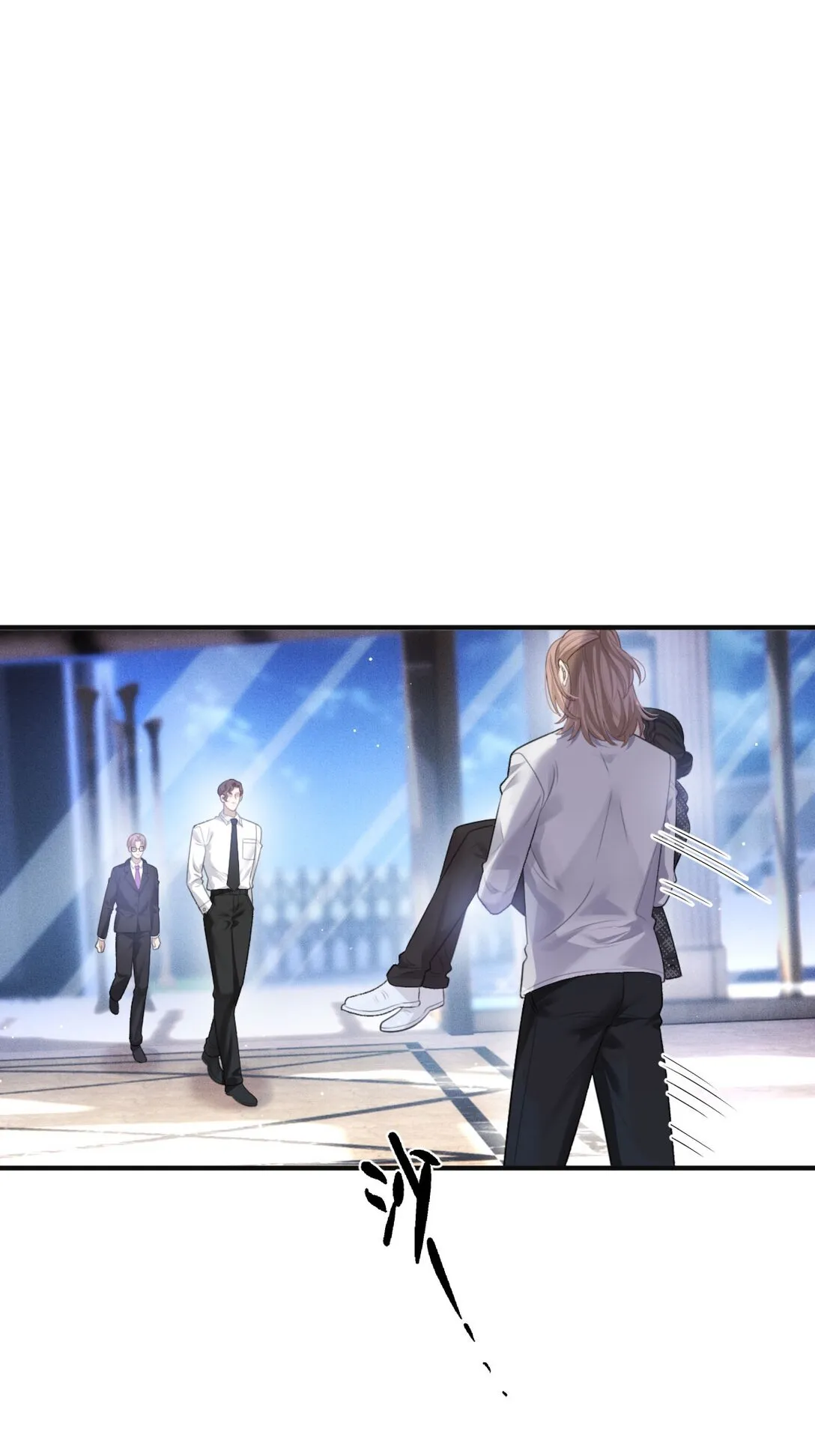 第39话 命運般的邂逅 第22页
