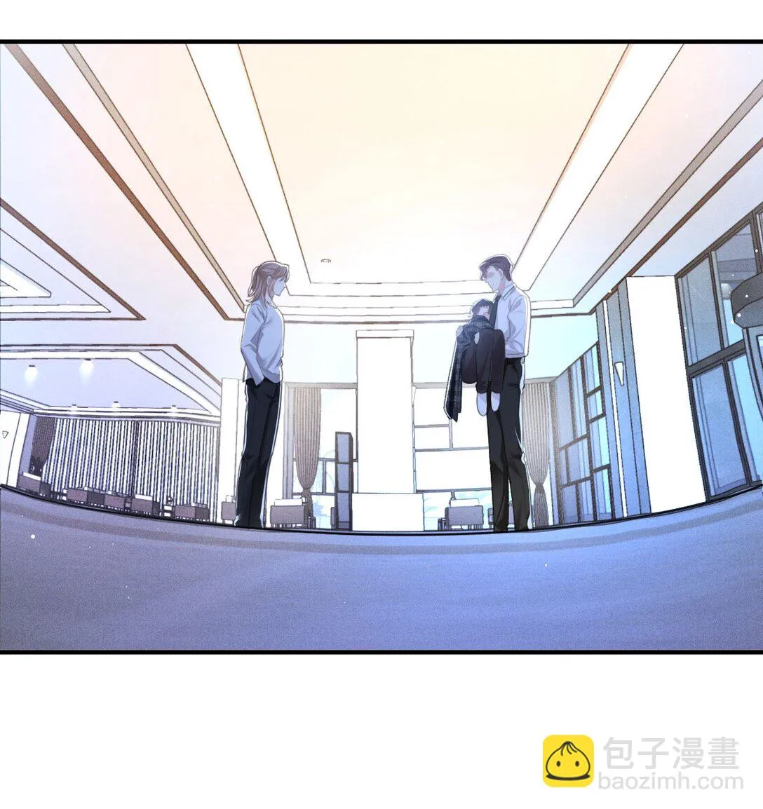 第39话 命運般的邂逅 第36页