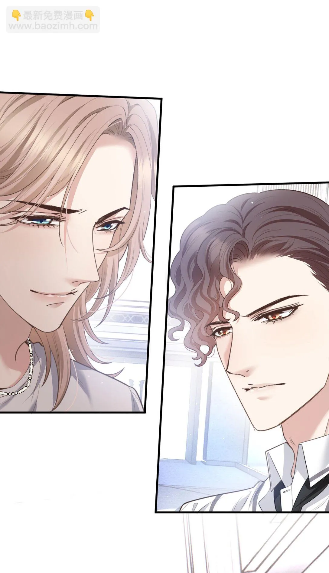 第39话 命運般的邂逅 第37页