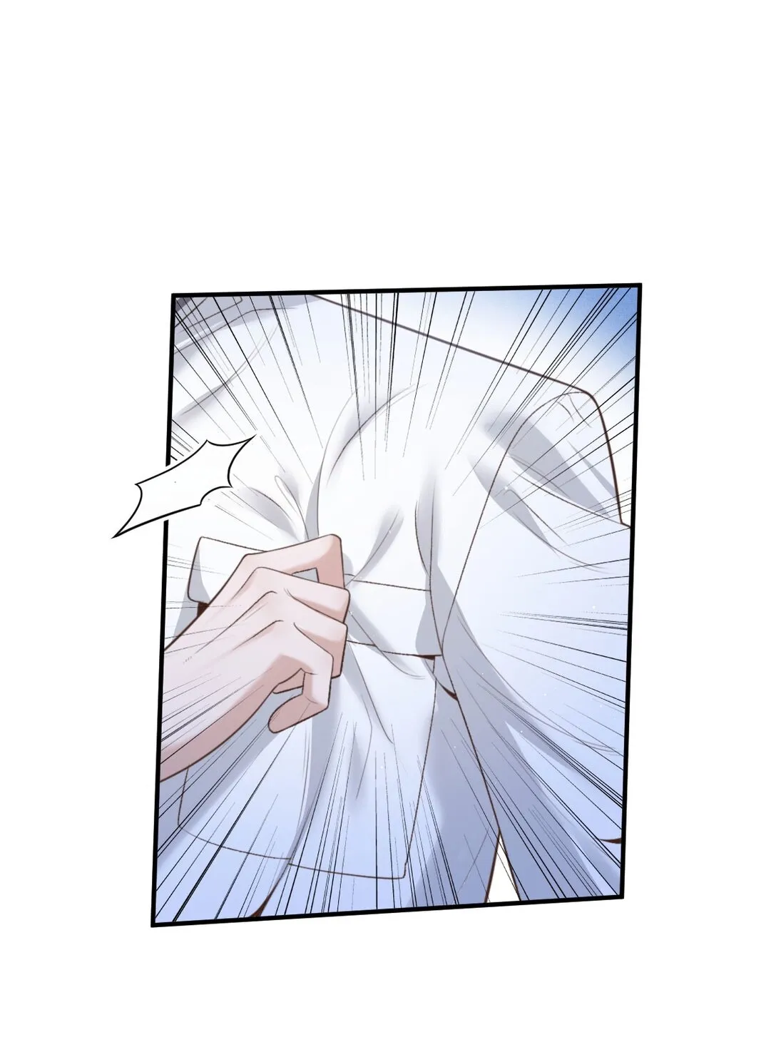 第39话 命運般的邂逅 第41页