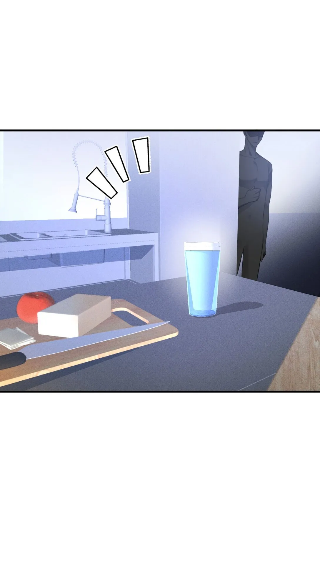 第41话 針孔 第22页