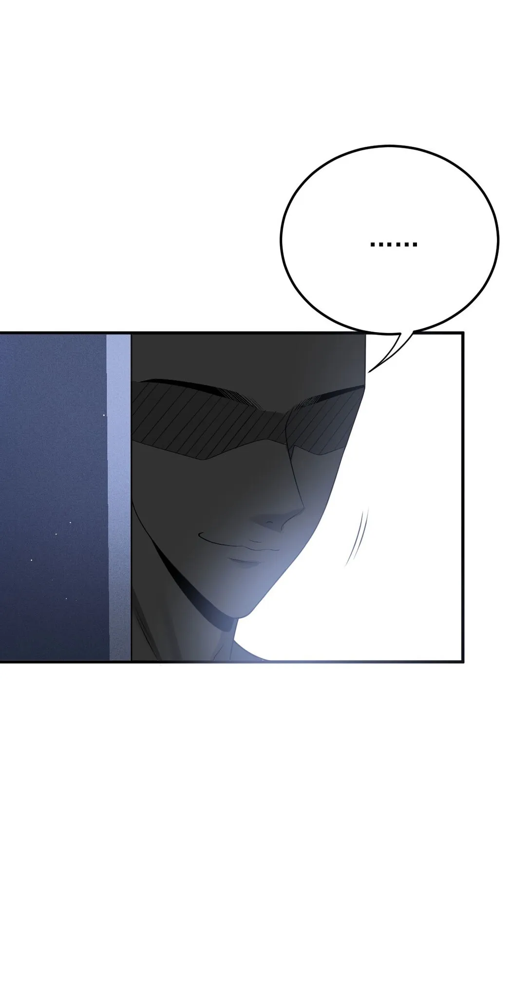 第41话 針孔 第25页