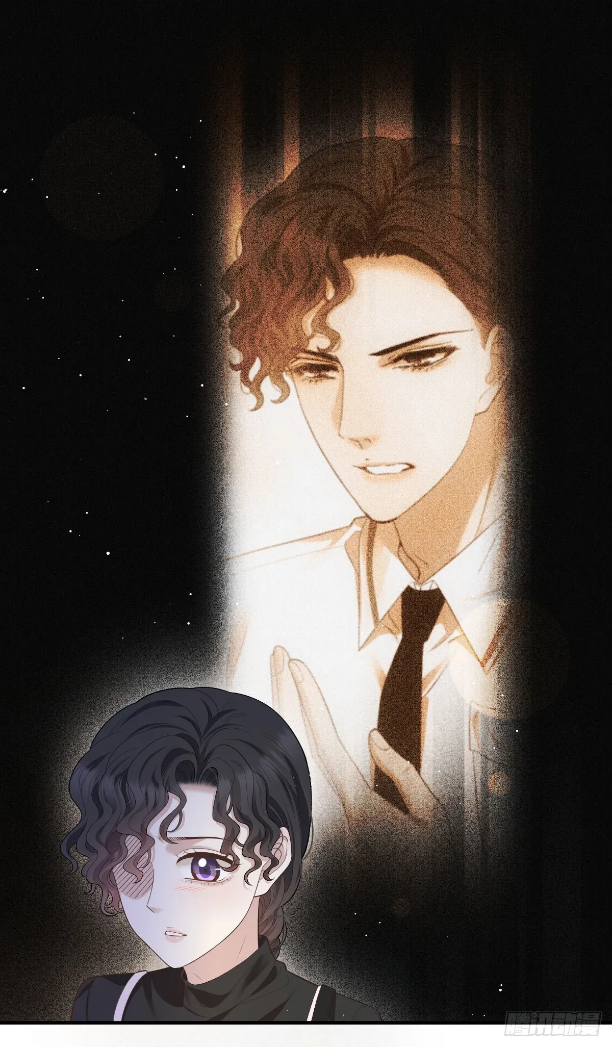 第44话 交往吧 第16页