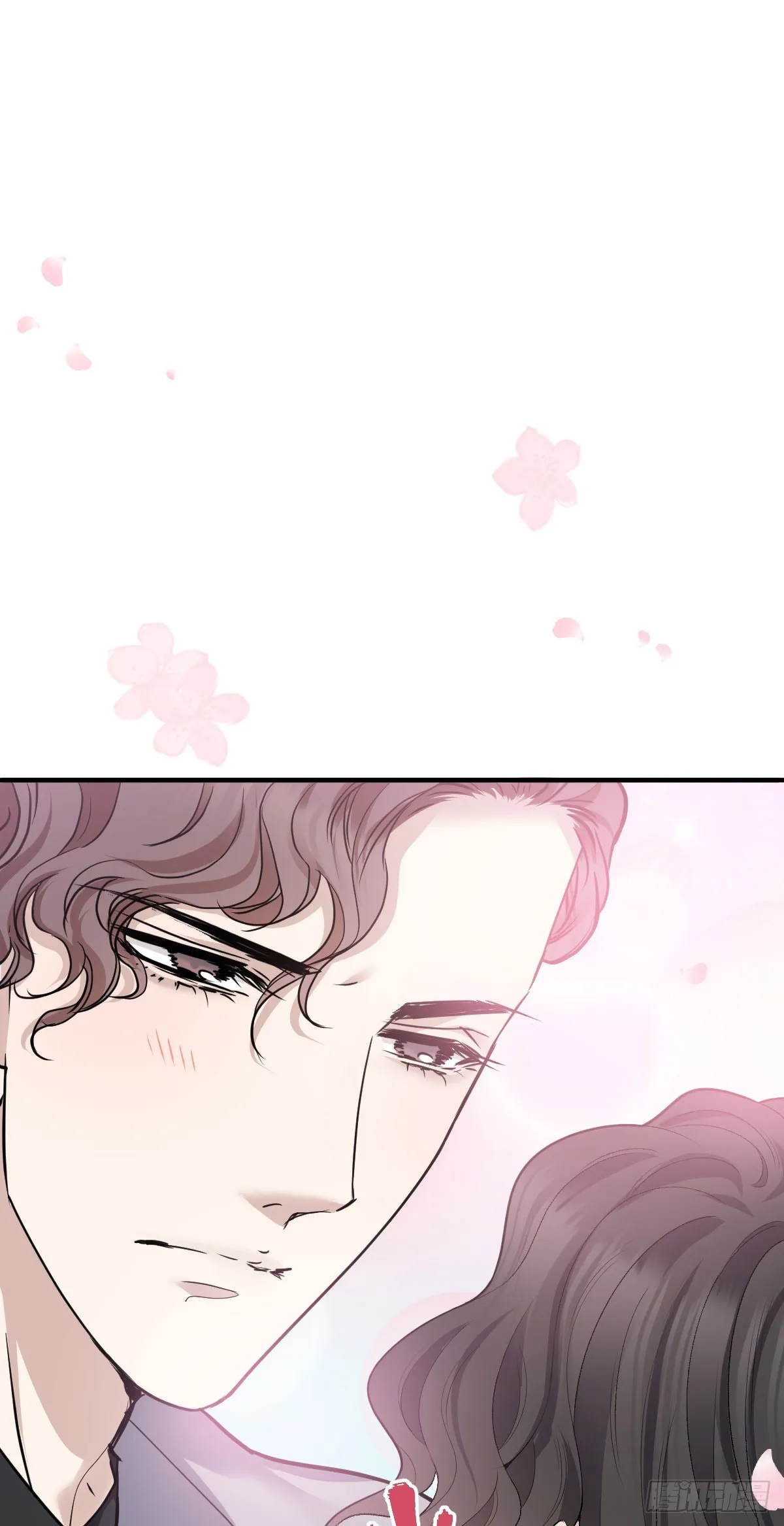 第44话 交往吧 第23页