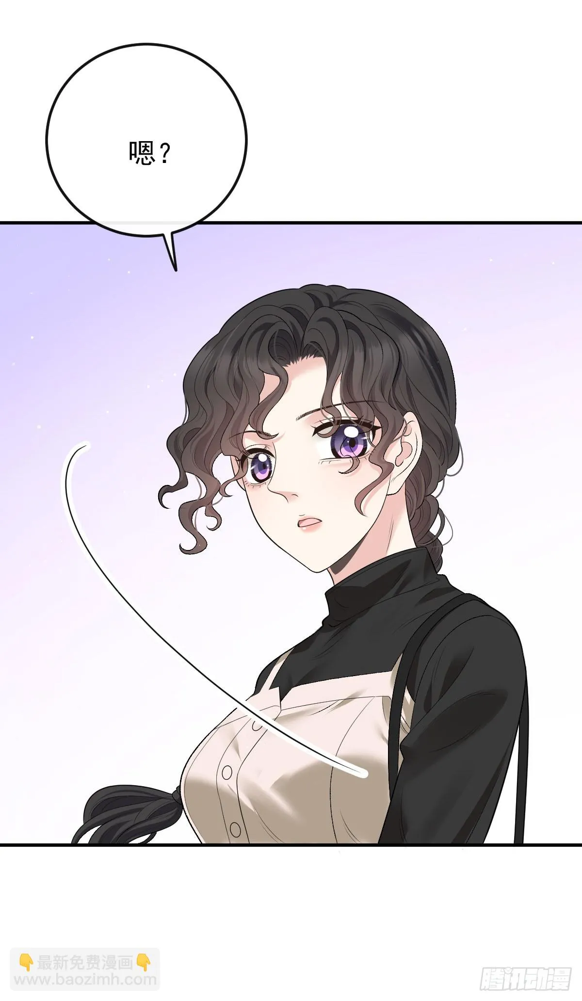 第44话 交往吧 第36页