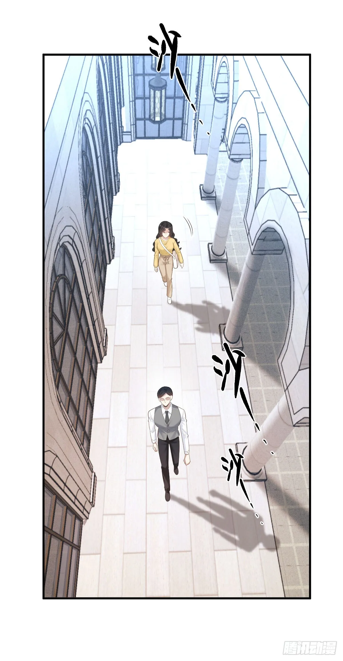第46话 打響名號第一步 第8页