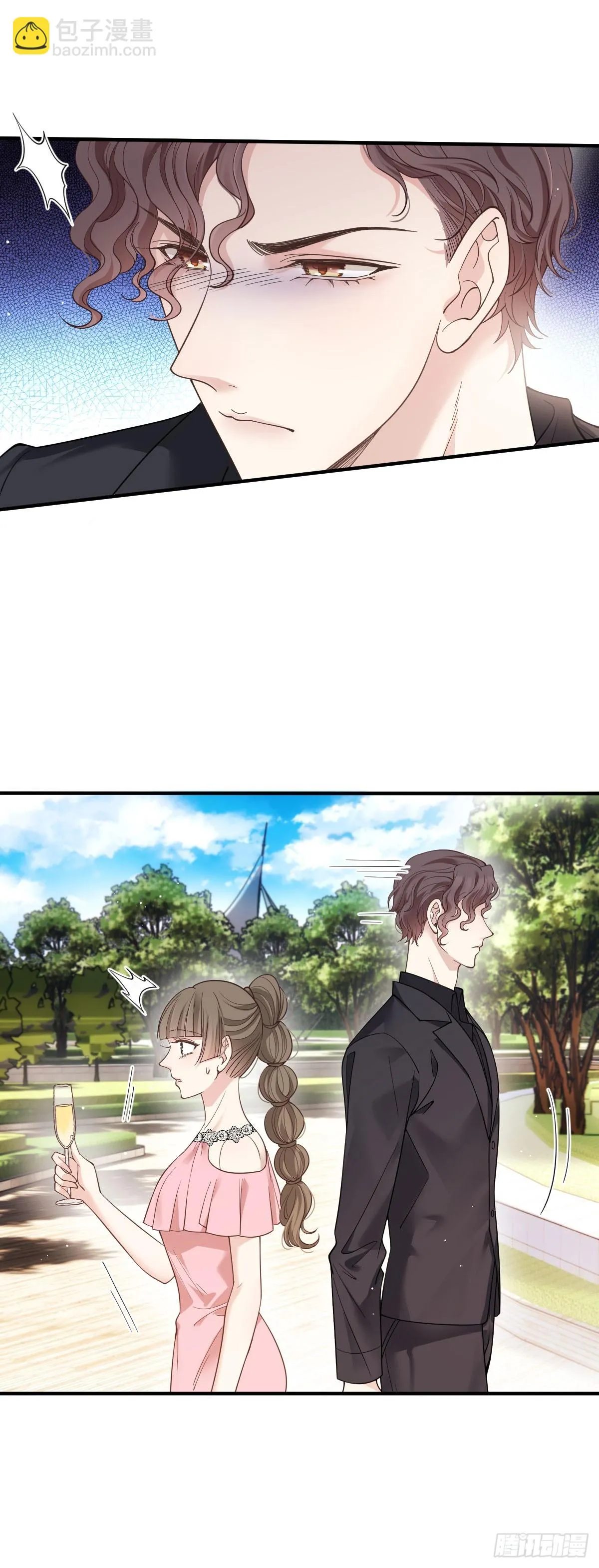 第47话 顧家的地下室 第30页