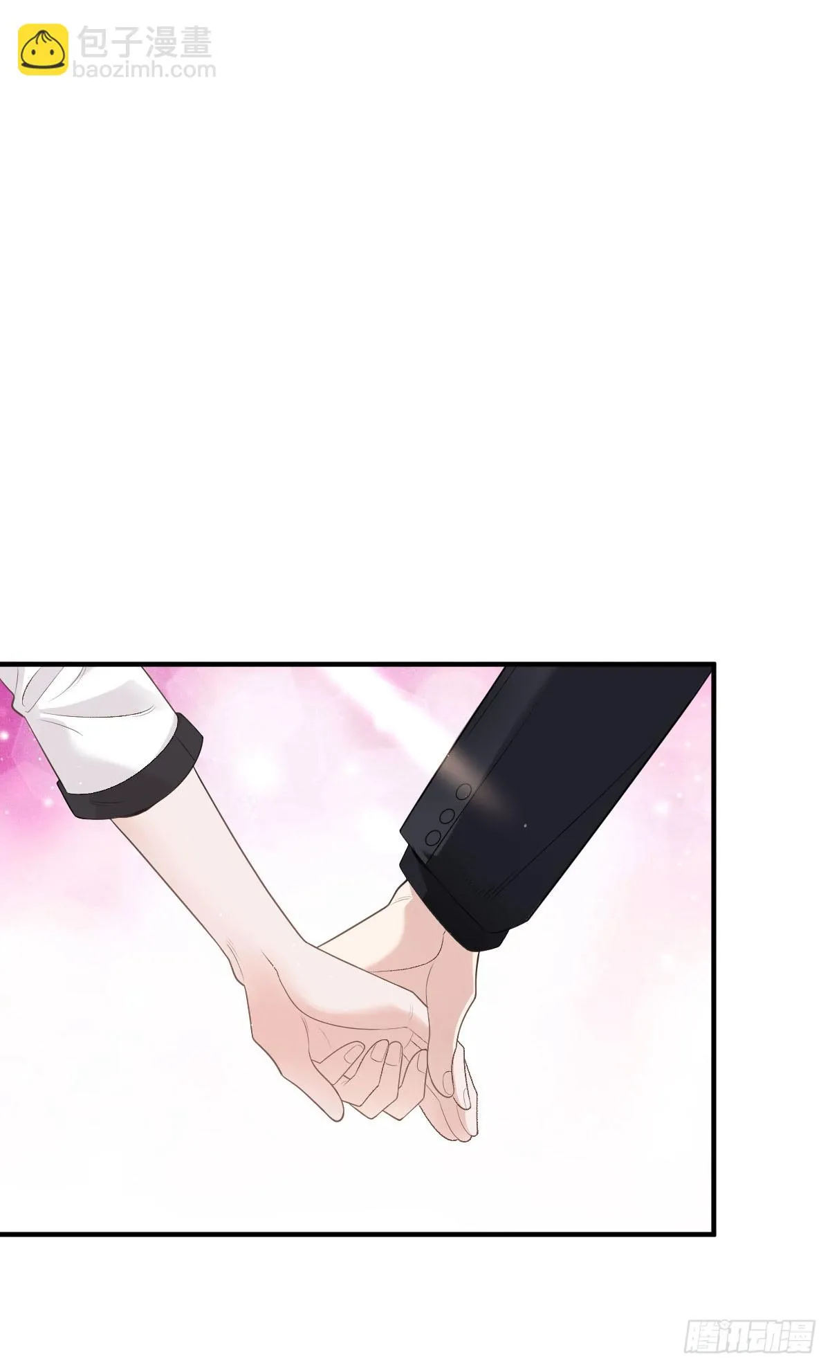 第48话 來找你呀 第19页