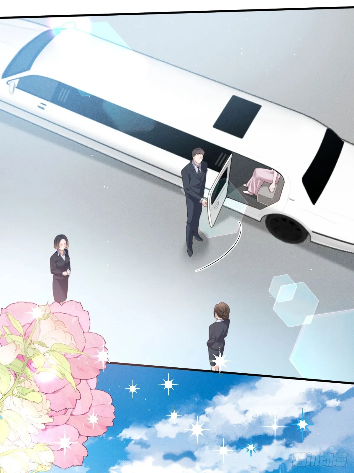 第51话 我迷失了 第10页