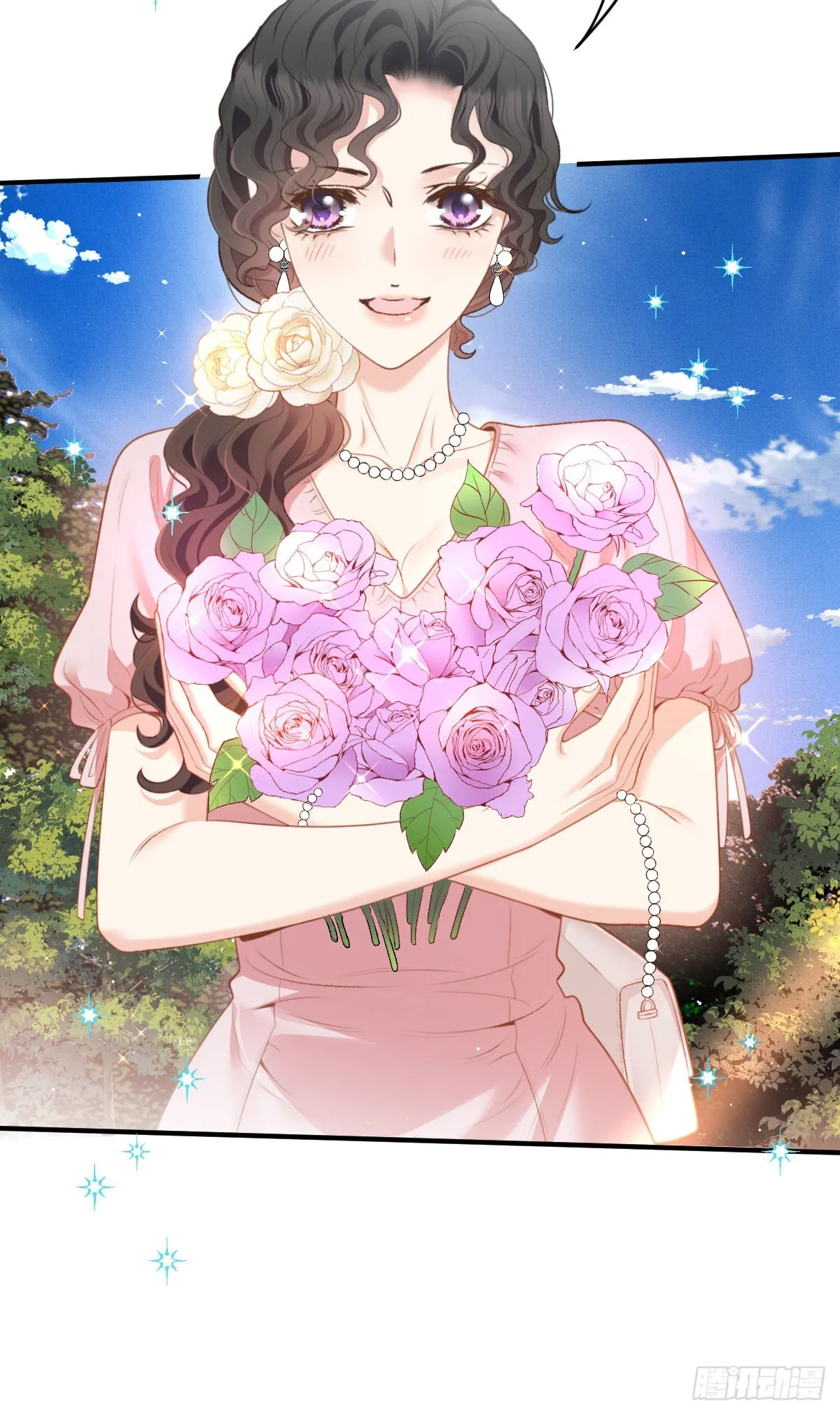 第51话 我迷失了 第16页