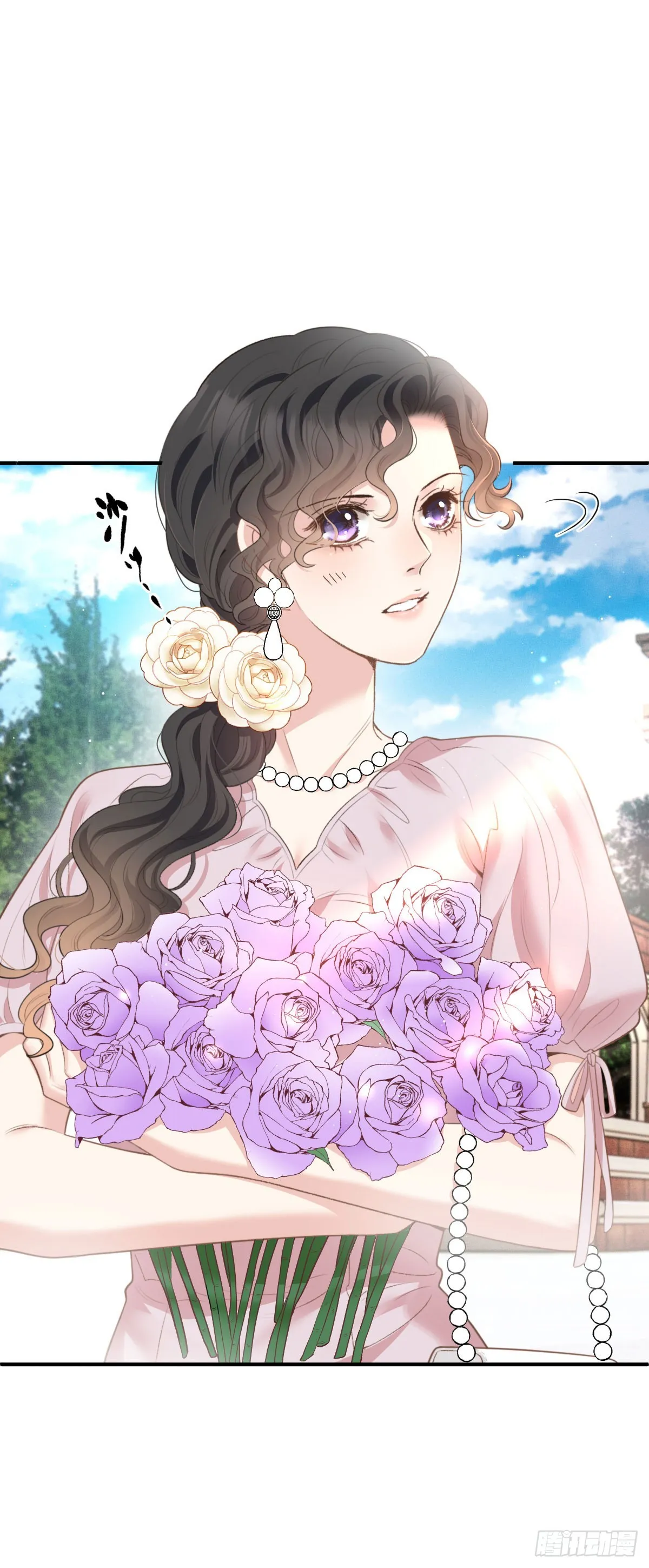 第51话 我迷失了 第25页
